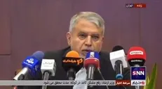 واکنش صالحی امیری به مهاجرت ورزشکاران ایرانی