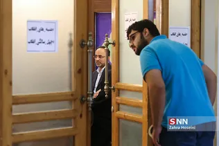 نشست جنبش مردمی پاسداشت چهل سال انقلاب کبیر اسلامی