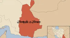 سیستان و بلوچستان بهشت مسئولان شده / بیماران کرونایی استان به‌دلیل فقر به پزشک مراجعه نمی‌کنند!