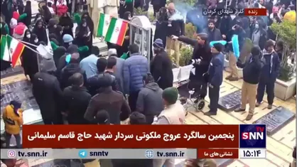 صف&zwnj;های عاشقی در گلزار شهدای کرمان؛ بارش برف و گرمای همبستگی ملت قدرشناس بر مزار سردار دل&zwnj;ها