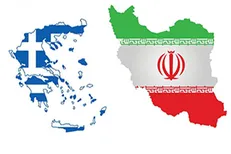 علاقه یونانی‌های ساکن ایسلند برای گسترش فرهنگ ایرانی اسلامی