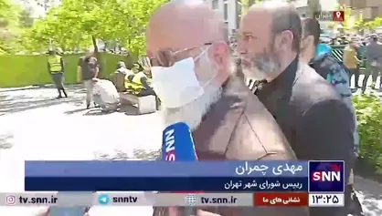چمران: راهپیمایی روز قدس امسال پرشورتر و موفق&zwnj;تر برگزار شد