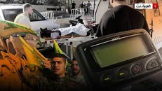 از زخم پیجر تا اشک بین‌الحرمین + فیلم