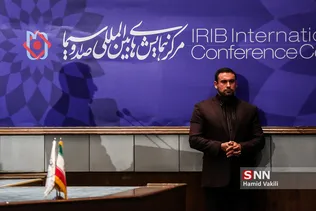 در حاشیه سخنرانی اسحاق جهانگیری معاون اول رئیس جمهور