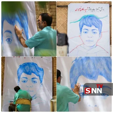 نقاشی تصویر شهید جاویدالاثر ماکان نصیری با اثر انگشت، توسط هنرمند سبزواری