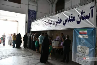هعبلهع