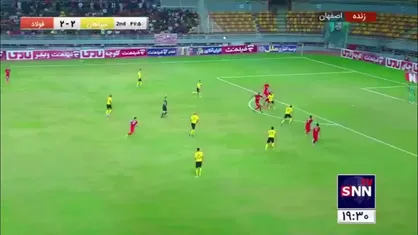 خلاصه نیمه دوم دیدار سپاهان و فولاد