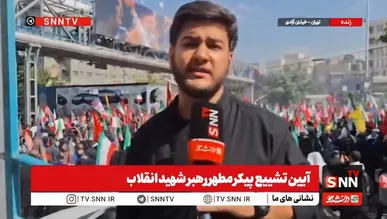 مردم آخرین بدرقه خودشان را با رهبر شهید انجام می‌دهند + فیلم