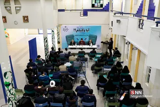 دومین جلسه از سلسله برنامه‌های« آیا وکیلم »؟!