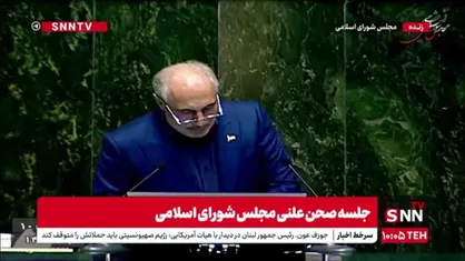 پورمحمدی: آیین&zwnj;نامه بحث تامین مالی برنامه هفتم بسیار پیچیده&zwnj; بود مثل اینکه یک آدم۲ متری را در یک لحاف نیم متری جا بدهیم