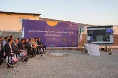 آغاز عملیات ساخت ۷۰۲ واحد مسکن کارگری در کرمانشاه با دستور رئیس‌جمهور