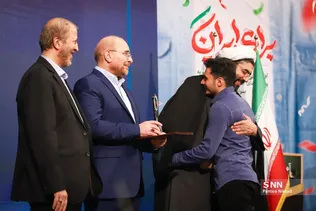 مهرواره جهادگران