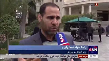 استخر دانش آموزی گنبد کاووس با اعتبار ۴۰۰ میلیارد ریال به بهره&zwnj;برداری رسید