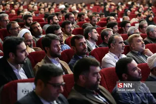 دومین کنگره ملی شهدای دانشجو در مشهد 
