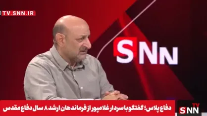 سردار غلامپور: کارشکنی بنی صدر باعث اشغال خرمشهر شد
