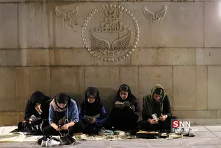 مراسم احیاء شب بیست و یکم ماه مبارک رمضان در دانشگاه تهران