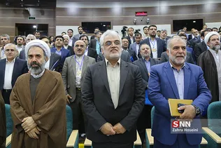  اجلاس روسای واحد های دانشگاه آزاد اسلامی