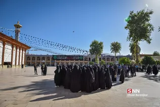 بب