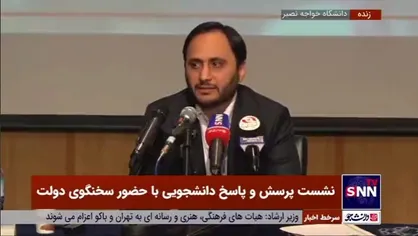 بهادری جهرمی: ما همیشه دنبال تحقق آزادی، استقلال و آزادی بودیم