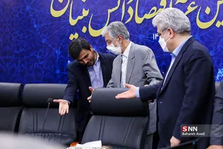 نشست فعالین عرصه اقتصاد دانش بنیان 