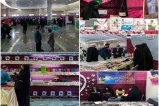 نمایشگاه علوم قرآن و عترت چهارمحال و بختیاری برگزار می‌شود