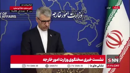 بقایی: قطعنامه ۲۲۳۱ در ۲۶ مهرماه باید خاتمه یابد/ اقدام سه کشور اروپایی در عمل نباید واجد ارزش و آثار حقوقی باشد