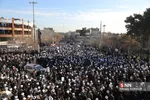 یی