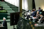 تقدیم لایحه بودجه سال 1399