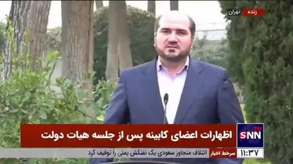 منصوری: رئیس جمهور فردا به اسلامشهر می&zwnj;رود