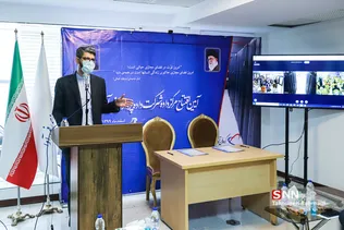 شرکت داده پردازی فن آوا