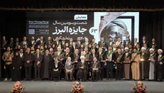 یک استاد و دو دانشجوی دانشگاه شریف برنده جایزه ملی البرز شدند
