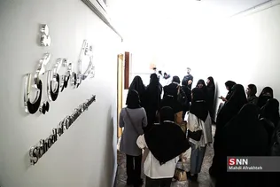 یقع
