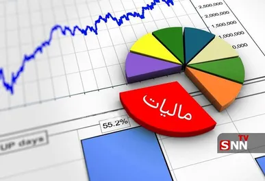مهلت پرداخت مالیات بر ارزش افزوده بهار ۱۴۰۵ تا ۲۵ مرداد تمدید شد