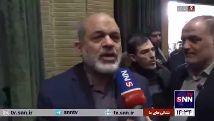 وزیر کشور: شهید سلیمانی محصول یک نظام اسلامی و ولایی است