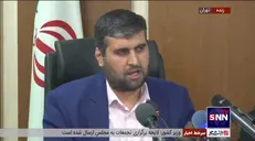 جباری: رویداد جایزه ملی جمعیت 30 اردیبهشت (روز ملی جمعیت) با حضور رئیس جمهور برگزار می‌شود