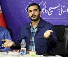 جهانی: توانمندسازی فعالان حوزه جمعیت در دستور کار بسیج دانشجویی