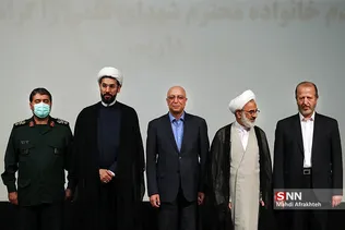 سیبذ