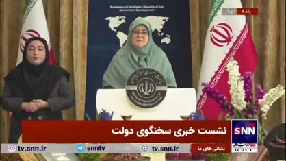مهاجرانی: رئیس&zwnj;جمهور، وزیر نفت، وزیر نیرو و بنده رسما بابت قطعی برق عذرخواهی کردیم/ ناترازی سال&zwnj;ها بوده ولی الان صداش درآمده
