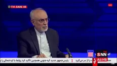 روضه خوانی علی سلیمانی در شب سوم مراسم عزاداری ایام مسلمیه در صحن حضرت عبدالعظیم حسنی(ع)