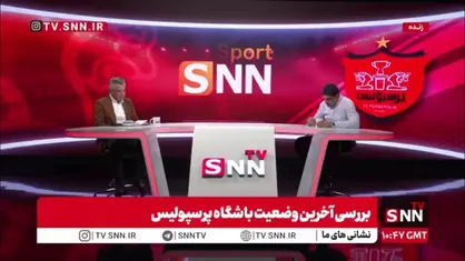 استیلی: باشگاه&zwnj;ها باید قاطعانه با پدیده قلیان و مهمانی شبانه در بین بازیکنان برخورد کنند