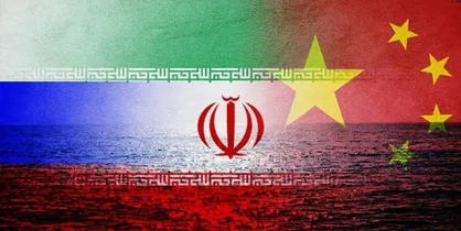 مقام سابق صهیونیست: همکاری ایران چین و روسیه نگران&zwnj;کننده است
