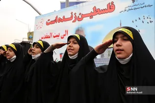 قدس2