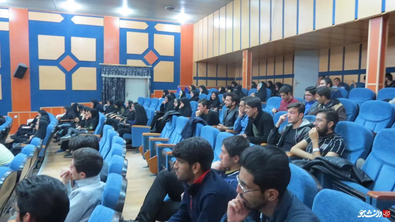 کرسی آزاد اندیشی