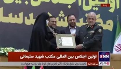 اعطای مدرک دکترای افتخاری از سوی دانشگاه عالی دفاع ملی به حاج قاسم و ابومهدی المهندس
