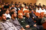 مراسم تجلیل از جهادگران گروه های جهادی استان گیلان در تالار حکمت دانشگاه گیلان