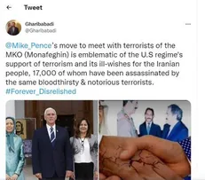 واکنش غریب‌آبادی به حضور مایک پنس در نشست منافقین