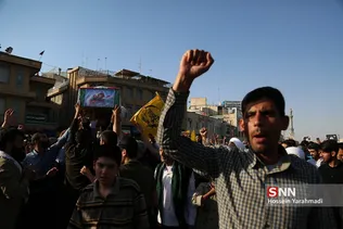 شهید