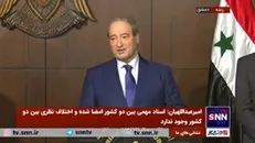 فیصل مقداد: جمهوری اسلامی ایران همواره کنار حق ایستاده