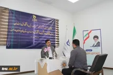 ملاقات عمومی رئیس دانشگاه فنی و حرفه‌ای  با اساتید و دانشجویان دانشگاه فنی و حرفه‌ای استان‌های تهران و البرز