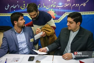 دومین روز از ثبت نام داوطلبان انتخابات مجلس شورای اسلامی